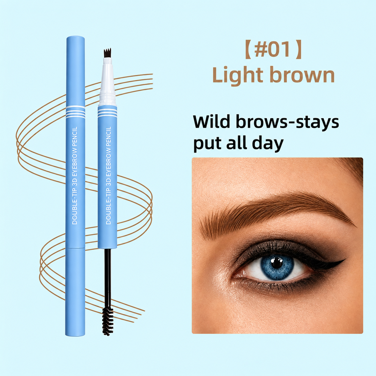 【#01】Lightbrown