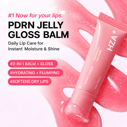 🔥Back In Stock 🏆HZA Anti-Aging Glossy Lip Balm