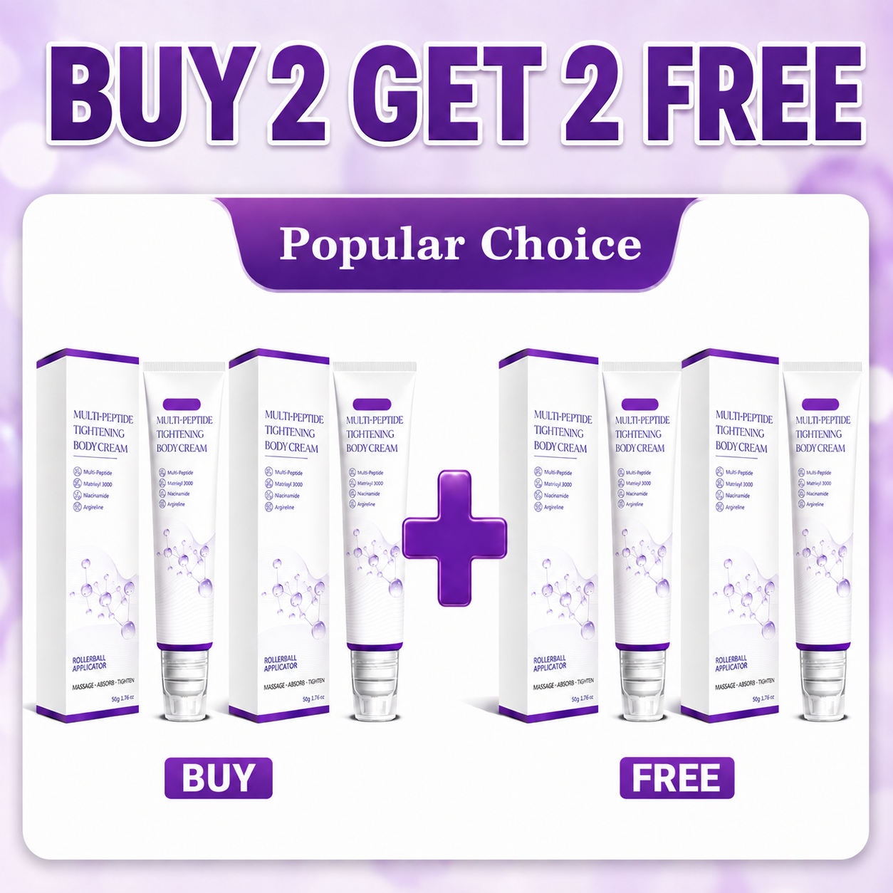 💕BUY 2 GET 2 FREE💕