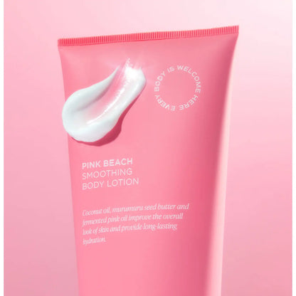 Nourishing & Hydrating Body Lotion