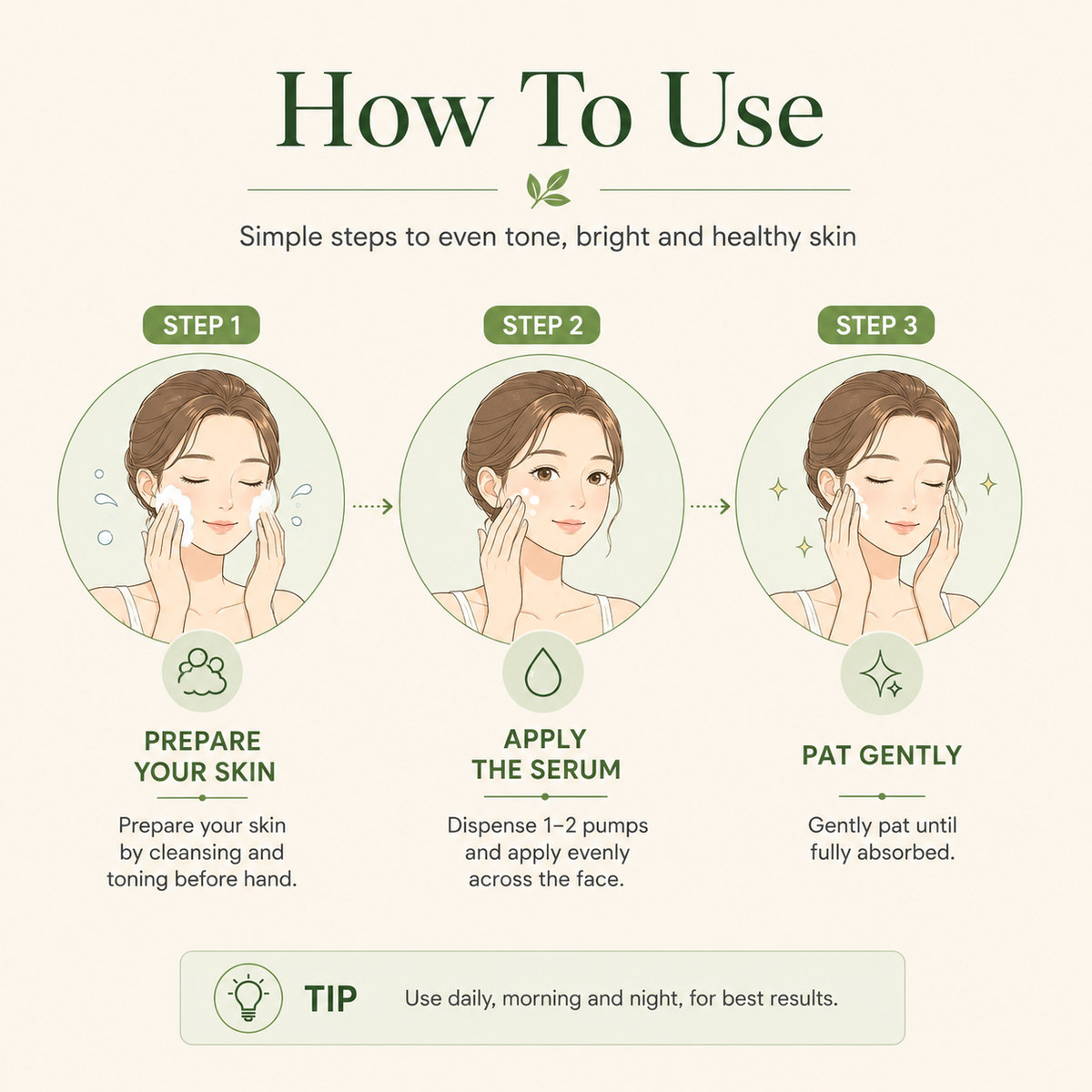 Daily Brightening Serum ✅