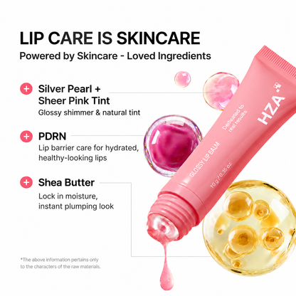 🔥Back In Stock 🏆HZA Anti-Aging Glossy Lip Balm
